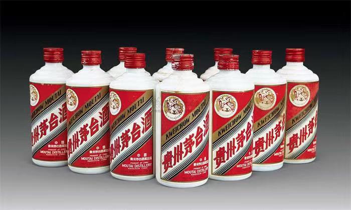 南陵茅台酒回收